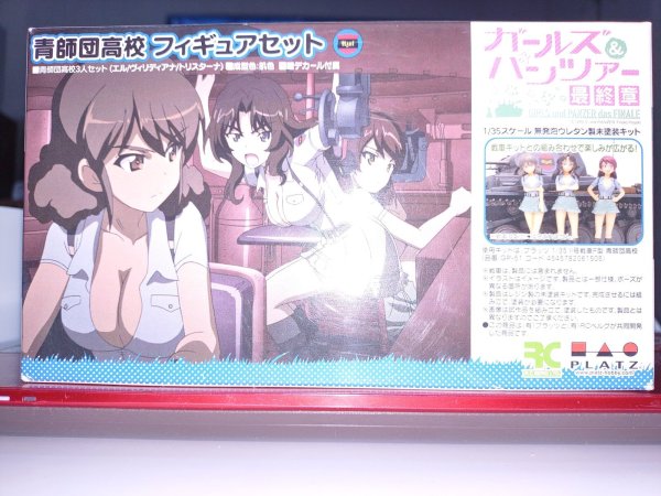画像1: プラッツ ガールズ&パンツァー  GPF-38 1/35  最終章 青師団高校 フィギュアセット