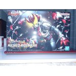 画像: バンダイ フィギュアライズスタンダード 仮面ライダーキバ キバフォーム