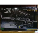 画像: コトブキヤ　アーマードコア　ウェポンユニットシリーズ018 グレネードキャノン