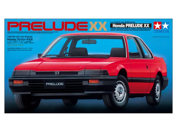 画像1: 通販特価35%OFF タミヤ 24032 1/24 Honda プレリュード XX