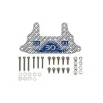 画像:  タミヤ 95675 フルカウルミニ四駆30周年 HG カーボンリヤブレーキステー (1.5mm/シルバー)