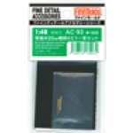 画像: ファインモールド AC93 1/48 零戦用20mm機銃＆ピトー管セット