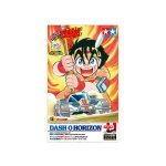 画像: タミヤ 95624 レーサーミニ四駆 ダッシュ0号 地平 (ホライゾン) スペシャルキット