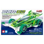 画像: *プレミア価格 タミヤ 95510 DCR-02 (デクロス-02) 蛍光グリーンスペシャル (MAシャーシ)