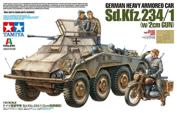画像1: タミヤ 37019 1/35 ドイツ重装甲車Sd.Kfz.234/1（2cm砲搭載型）