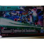 画像: バンダイ GQuuuuuuX（13） HG 1/144 ジークアクス(エンディミオン・ユニット覚醒時)