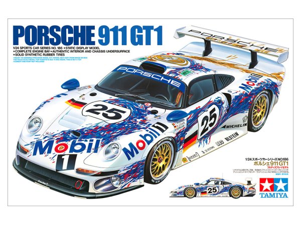 画像2: タミヤ 1/24　24186 ポルシェ911GT1