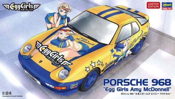 画像1: ハセガワ SP538 1/24 ポルシェ 968 “たまごガールズ エイミー マクドネル”