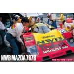 画像: ハセガワ 20446 1/24 NWB マツダ 767B “ハセガワ”