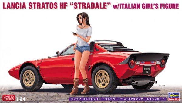 画像1: ハセガワ 20543 1/24 ランチア ストラトス HF “ストラダーレ” w/イタリアンガールズフィギュア