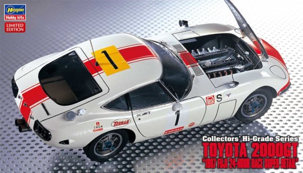画像1: ハセガワ CH53 1/24 トヨタ 2000GT “1967 富士24時間耐久レース スーパーディテール”