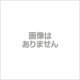 画像: 20%OFF バンダイ HG Newケロロロボ