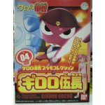 画像: バンダイ ケロロ軍曹プラモコレクションNo.04 ギロロ伍長