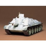 画像: 【再販】通販特価35%OFF タミヤ 1/35 MM35093　ソビエトSU-122　襲撃砲戦車