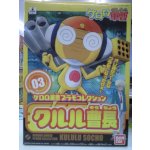 画像: バンダイ ケロロ軍曹プラモコレクションNo.3 クルル曹長
