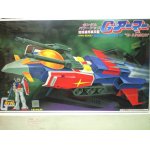 画像: ＊プレミア価格 バンダイ　ガンプラ　1/144 G・アーマー