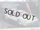画像: 通販限定特価 アオシマ 1/24 スーパーカー No．02 ランボルギーニ　カウンタック　5000QV 