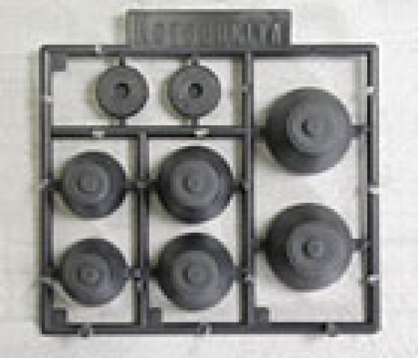 画像1: コトブキヤ　M.S.G P-122　 バーニアノズル IV