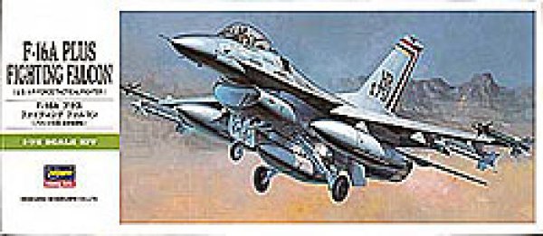 画像1: ハセガワ 1/72 B1 F-16A プラス ファイティング ファルコン