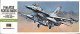 画像: ハセガワ 1/72 B1 F-16A プラス ファイティング ファルコン