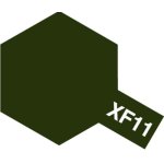 画像: タミヤ アクリルミニ　XF-11暗緑色