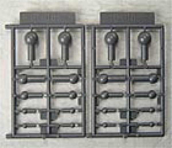 画像1: コトブキヤ　M.S.G P-118　 プラボール