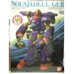 画像: 0153438 バンダイ 1/144 ヌージャデルガー