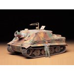 画像: タミヤ 1/35 MM177　ストームタイガー