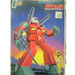 画像: ＊プレミア価格 バンダイ　ベストメカコレクションNo.18 1/144 ガンキャノン