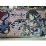 画像: フジミ 1/24 きゃら.de.CAR〜る!!No.07 うたわれるもの　トヨタ ヴィッツU・5ドア