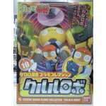 画像: バンダイ ケロロ軍曹プラモコレクションNo.10 クルルロボ
