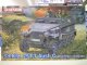 画像: ドラゴン1/35 6246 Ｓｄ．ｋｆｚ．251/1Ｃ　装甲兵員輸送車　リベットタイプ  