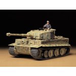 画像: タミヤ 1/35 MM35194　タイガーI型　中期生産型