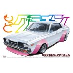 画像: アオシマ 1/24 もっとグラチャン No．SP 330セドリックスペシャル 