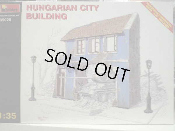 画像1: ミニアート 1/35 35020 ハンガリーの都市の建物　ジオラマアクセサリー 
