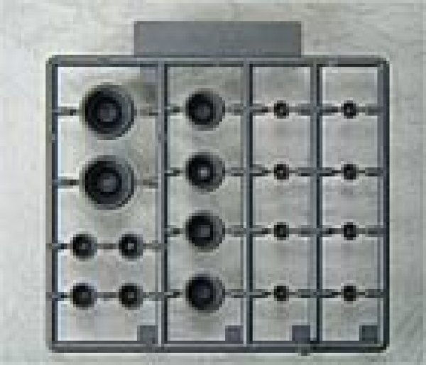 画像1: コトブキヤ　M.S.G P-109　 バーニアノズル II