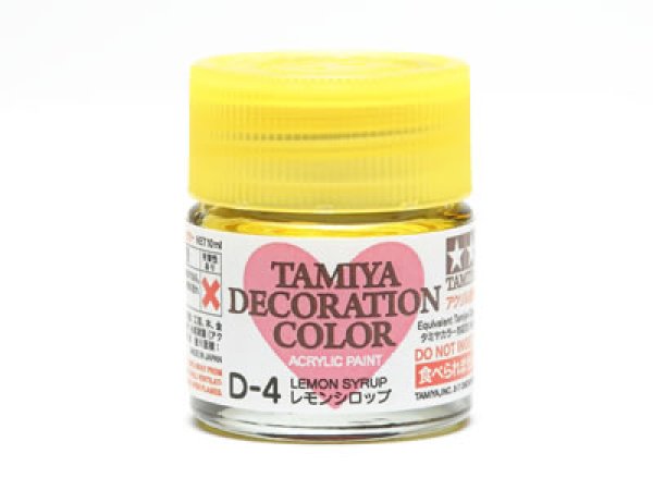 画像1: タミヤ デコレーションカラー　D-4　レモンシロップ