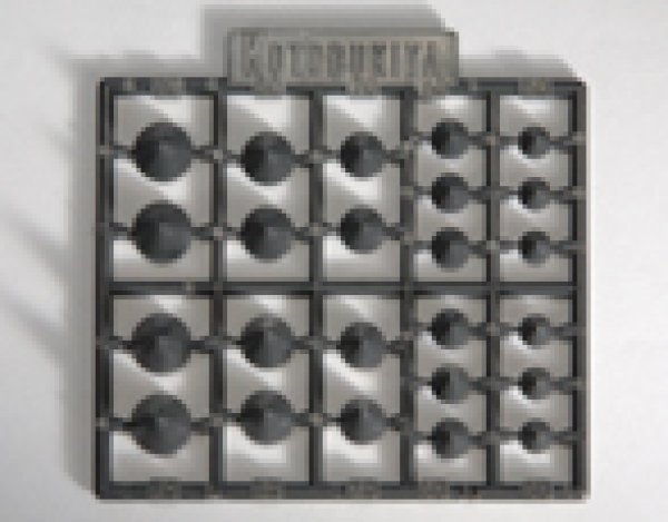 画像1: コトブキヤ　M.S.G P-128　 スパイク