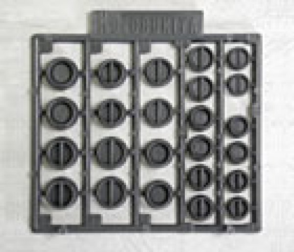 画像1: コトブキヤ　M.S.G P-123　 マイナスモールド IV