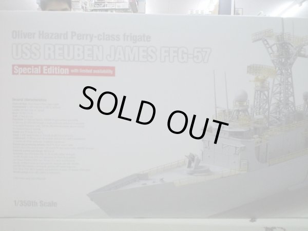 画像1: アカデミー 1/350 USS REUBEN JAMES FFG-57