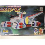 画像: ＊プレミア価格 バンダイ　ベストメカコレクションNo.15 1/2400 ホワイトベース