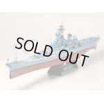 画像: 通販特価３割引 タミヤ 1/350　アメリカ戦艦ニュージャージー