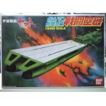 画像: ＊プレミア価格　バンダイ　宇宙戦艦ヤマト　1/2400 ガルマンガミラス戦闘空母