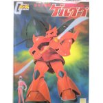 画像: ＊プレミア価格 バンダイ　ガンプラ　1/144 シャア専用ゲルググ