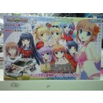 画像: フジミ　1/24 きゃら.de.CAR〜る!!No.15 W.L.O.世界恋愛機構 トヨタ ソアラ4.0