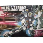 画像: バンダイ 1/144 HGUC No.086 ニューガンダム
