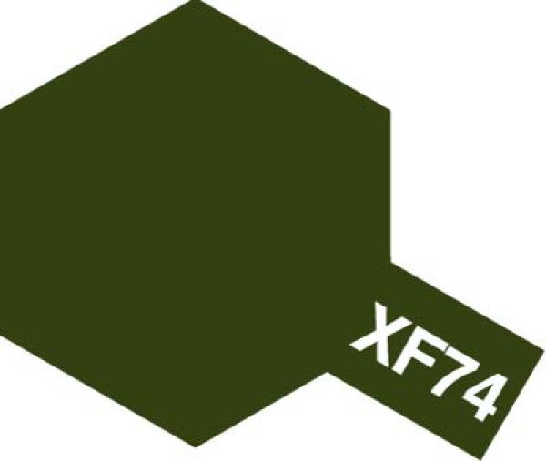 画像1: タミヤ アクリルミニ　XF-74　OD色(陸上自衛隊)