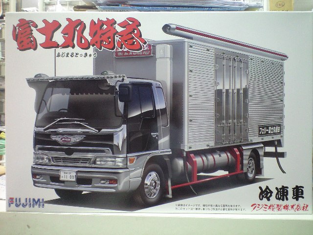 フジミ1/32トラックシリーズNo.13 富士丸特急 プラモデル安売り通販