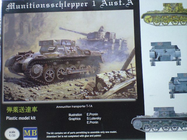 マスターボックス1/35 独１号戦車A型弾薬運搬車