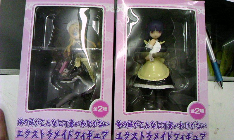 セガ 俺の妹がこんなに可愛いわけがないエクストラメイドフィギュア 黒 